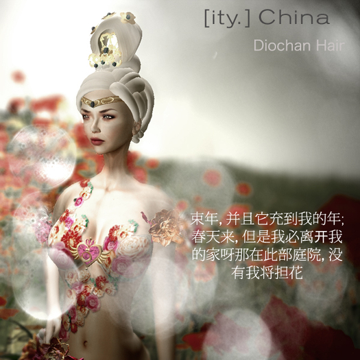 [ity.] Diaochan Chinese Hair (16 hairs /2 styles /8 colors)