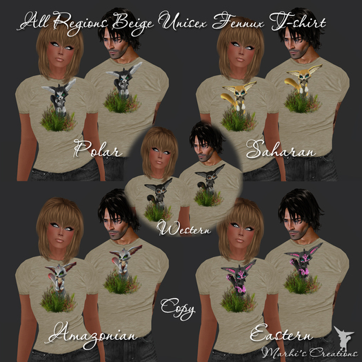 FatPack Beige Unisex T-shirts with all 5 Regions PROMO!