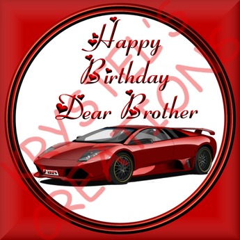 Second Life Marketplace Hbb4 Happy Birthday Dear Brother Rezz Me