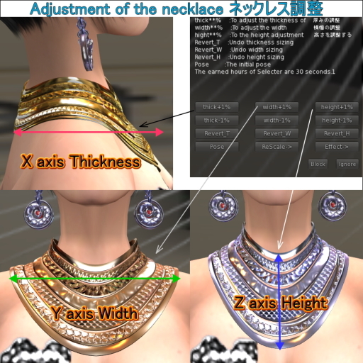 DEMO_Ethnic Scale Necklace