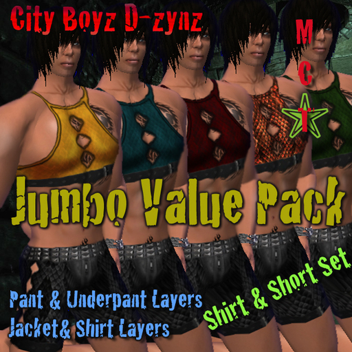 Snake Skin Tanks & Shorts Value Pack