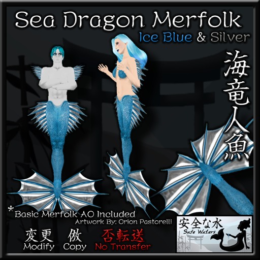 Sea Dragon Merfolk - Ice Blue&Silver [Classic Avatar]