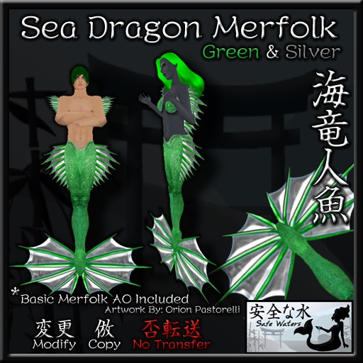 Sea Dragon Merfolk - Green&Silver