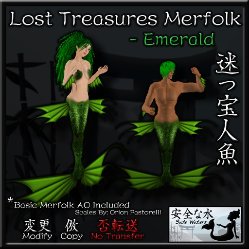 Second Life Marketplace Lost Treasures Merfolk Emerald [Classic Avatar]