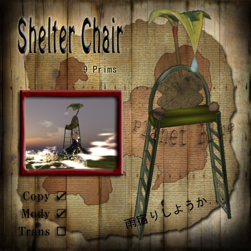Planet Blue Shelter Chair Box