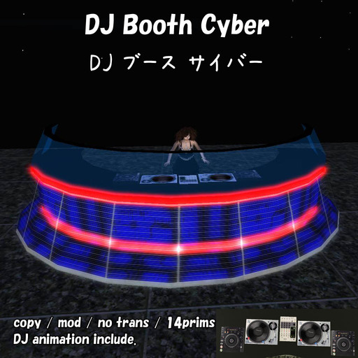 DJ booth Cyber