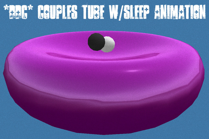 DDC Couples Innertube W/Sleep Animation Pink