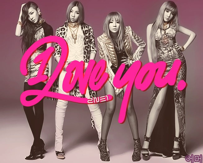 Second Life Marketplace 2ne1 I Love You Kpop Walk Tune