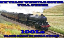 MW TRAIN WHISTLE SOUND