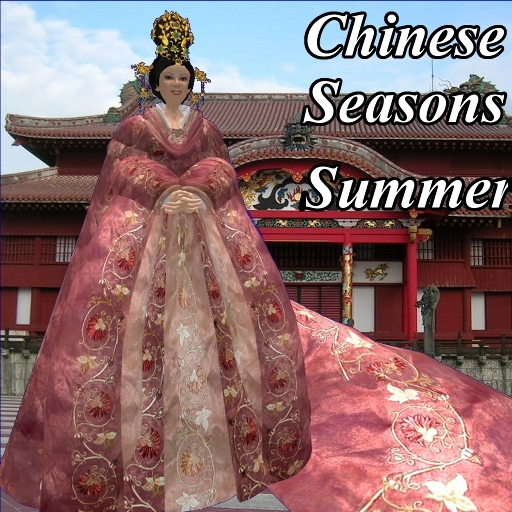 Chinese Seasons - Summer