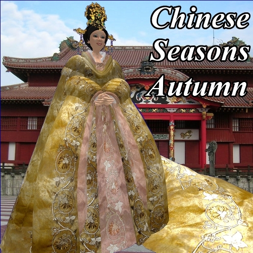Chinese Seasons - Autumn