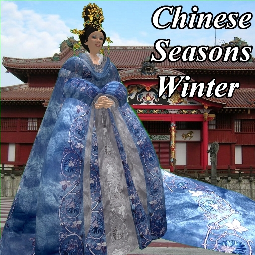 Chinese Seasons - Winter