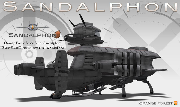 O.F Space Ship - Sandalphon (No-phy Drivable)