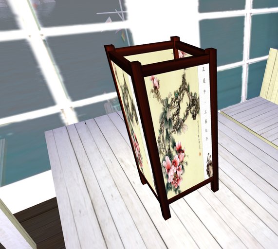 Chinese table lamp 2