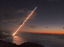 Mw Missle Launch  sound  effect full perms