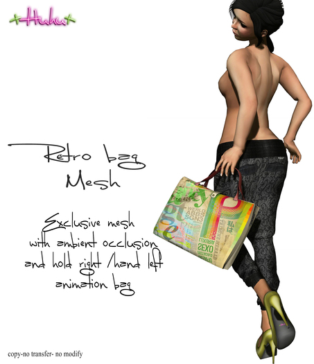 +HUHU+ Retro bag mesh morrison 