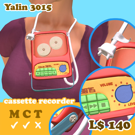 [AMH] Yalin 3015 - red