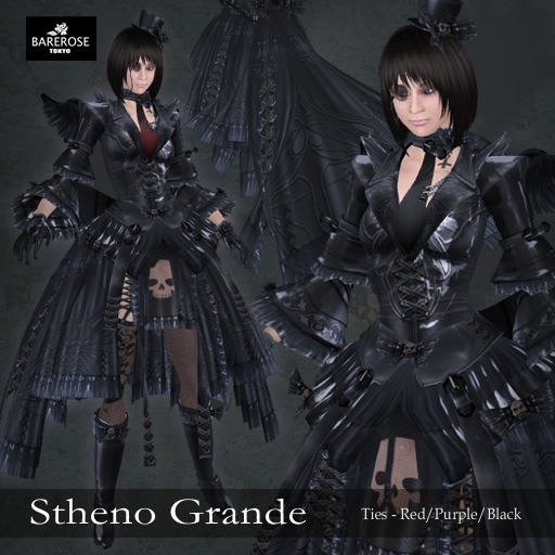 ::: B@R ::: Stheno Grande