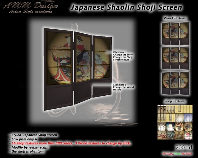 *AMM Design Furnitures Shaolin Japanese  Shoji Screen 