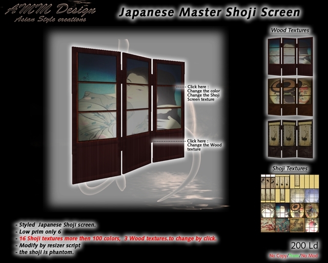 *AMM Design Furnitures Master Japanese  Shoji Screen 
