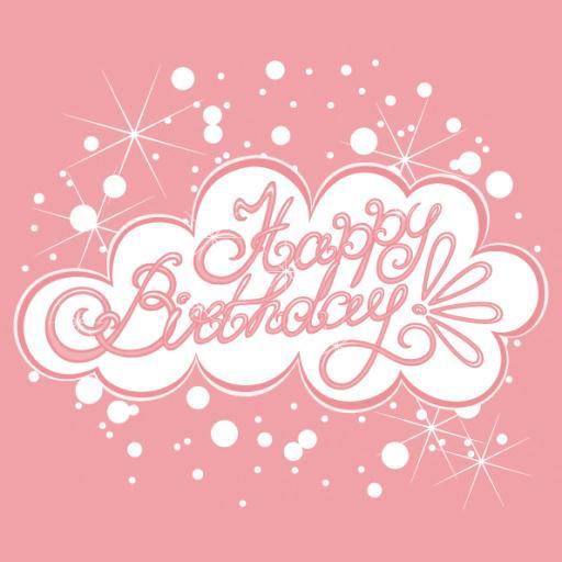 Happy Birthday Greeting Card