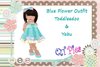Bluefloweroutfitad