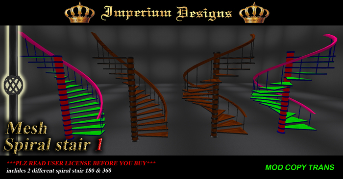 spiral stair 1