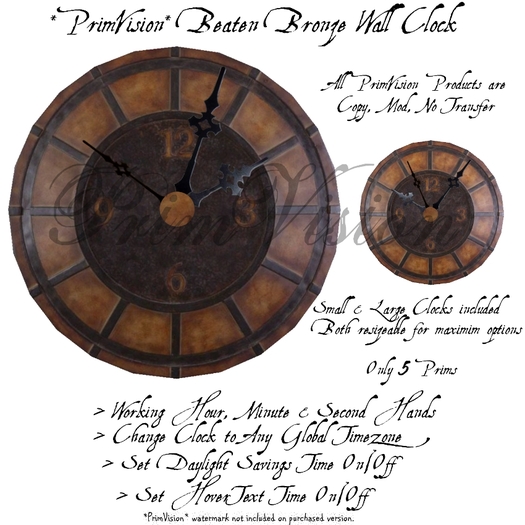*PV* Beaten Bronze Wall Clock