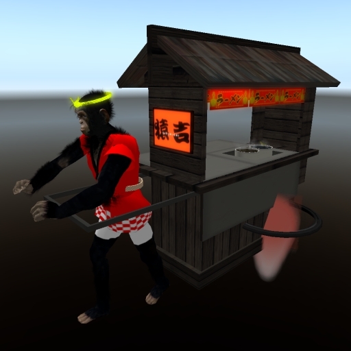 Saru_Yatai_Rezer_Wood