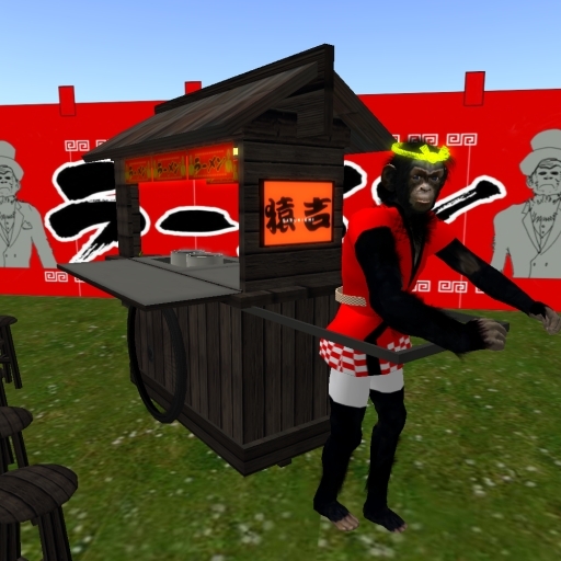 Saru_Ramen_Yatai