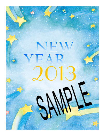 New Year's Party Invitation Sample