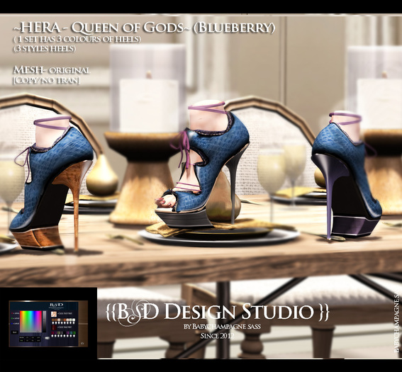{{BSD Design Studio}}HERA-blueberry [boxed]