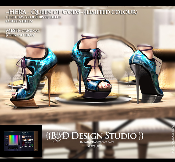 {{BSD Design Studio}}HERA- limited colour[boxed]