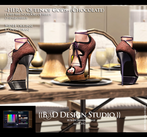 {{BSD Design Studio}}HERA-chocolate [boxed]