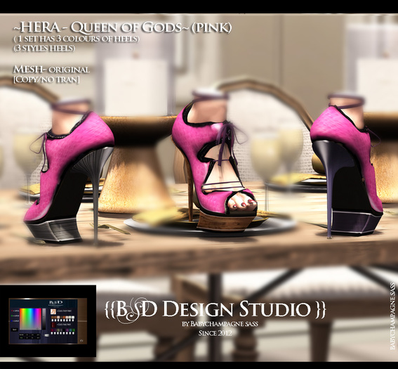{{BSD Design Studio}}HERA-pink[boxed]
