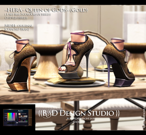 {{BSD Design Studio}}HERA-gold [boxed]