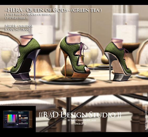 {{BSD Design Studio}}HERA- greentea [boxed] MESH 