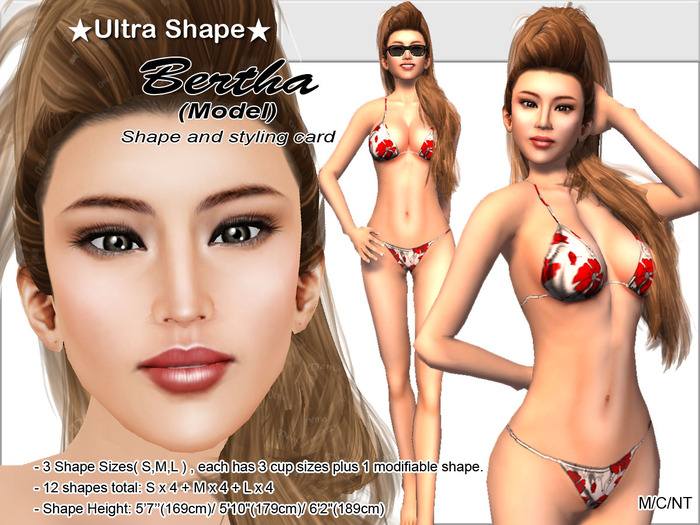 *Ultra Shape* Bertha Model - 5'7"/ 5'10"/ 6'2"