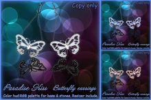 {Paradise Kiss} Butterfly earrings