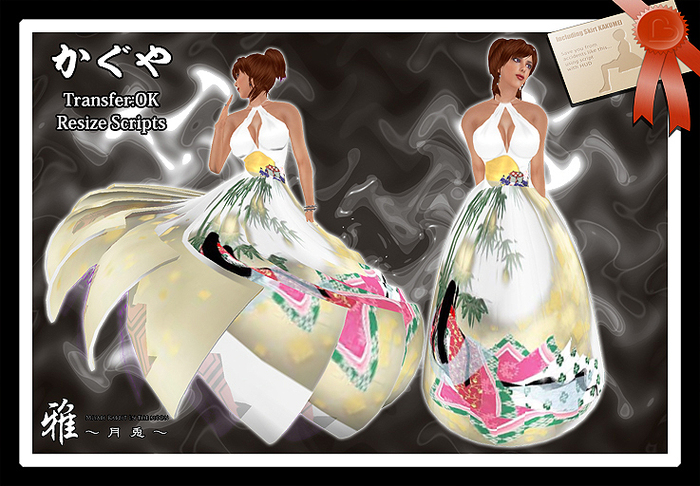 *MTU J-Dress::Kaguya WH
