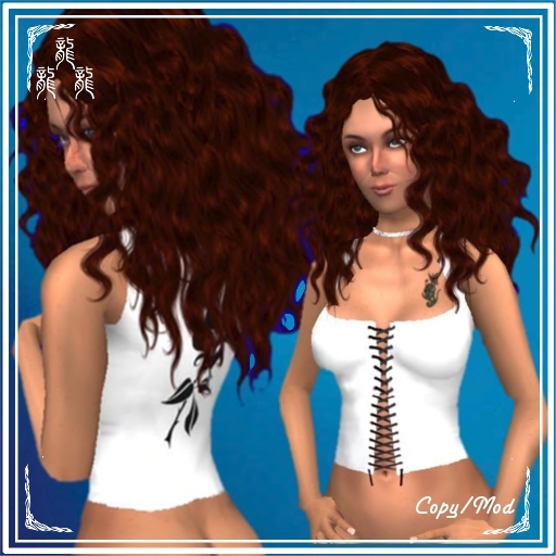 ~D~ White Lace-Up Vest