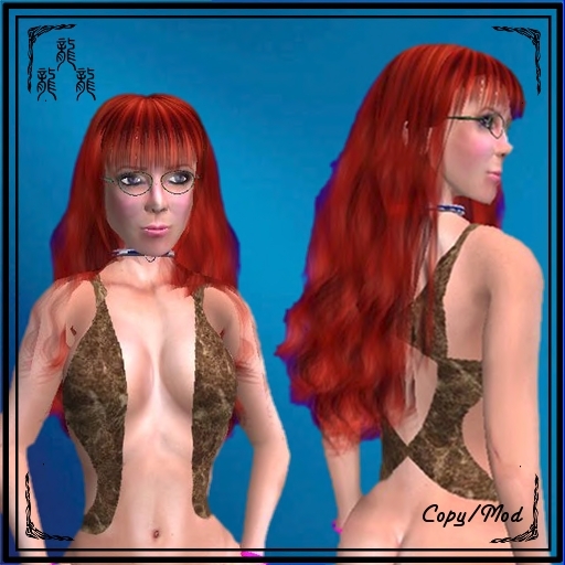 Wendy Woman's Vest