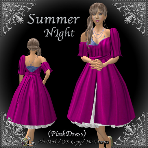 *Miroku*SummerNight_pi(BOX)