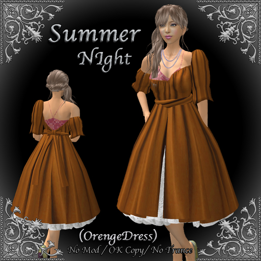 *Miroku*SummerNight_or(BOX)