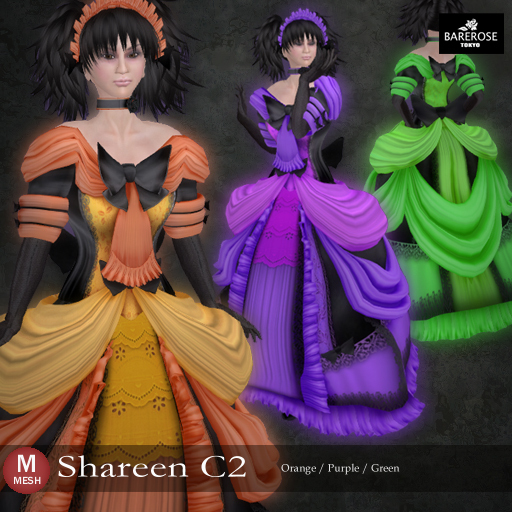 ::: B@R ::: Shareen C2