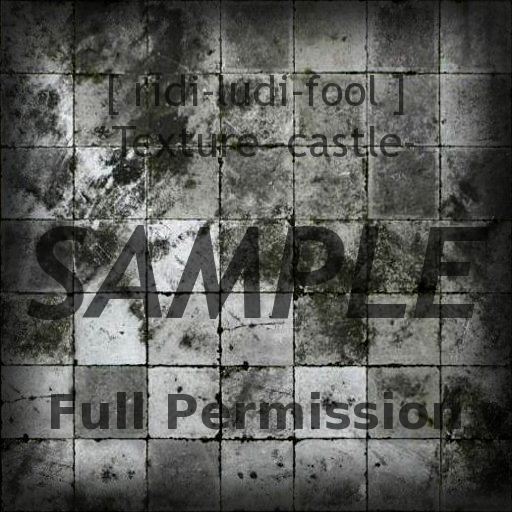 Texture 【CASTLE】 series ★ *floor concrete-tile 1 (shadow) / Full permission