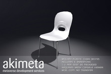 [ Akimeta ] Molded Plastic Chair (white)