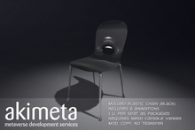 [ Akimeta ] Molded Plastic Chair (black)