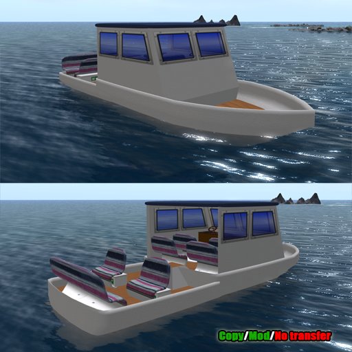 Passenger boat/ferry