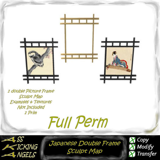 AKA Japanese Double Frame Sculpt Map Ad